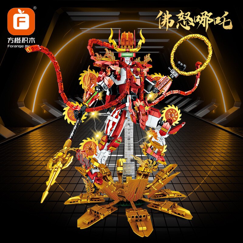 方橙FC1517西游记机甲系列齐天悟空佛怒哪吒手办拼装积木玩具模型