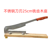 Stainless steel cutter ribs Ribs Bull Meat Hay Cutter Chinese herbal medicine Herbal Medicine Hay Cutter knife Herb Knife Chinese Herbal Knife (has been edged out