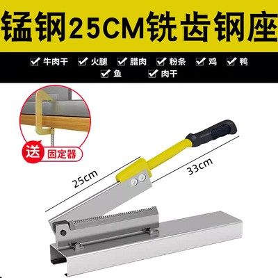 祥龙厂销铡刀家用鸡鸭排骨猪蹄中药材切刀不锈钢切割刀开刃铡刀,淘宝优惠券,粉丝福利购,淘宝优惠卷