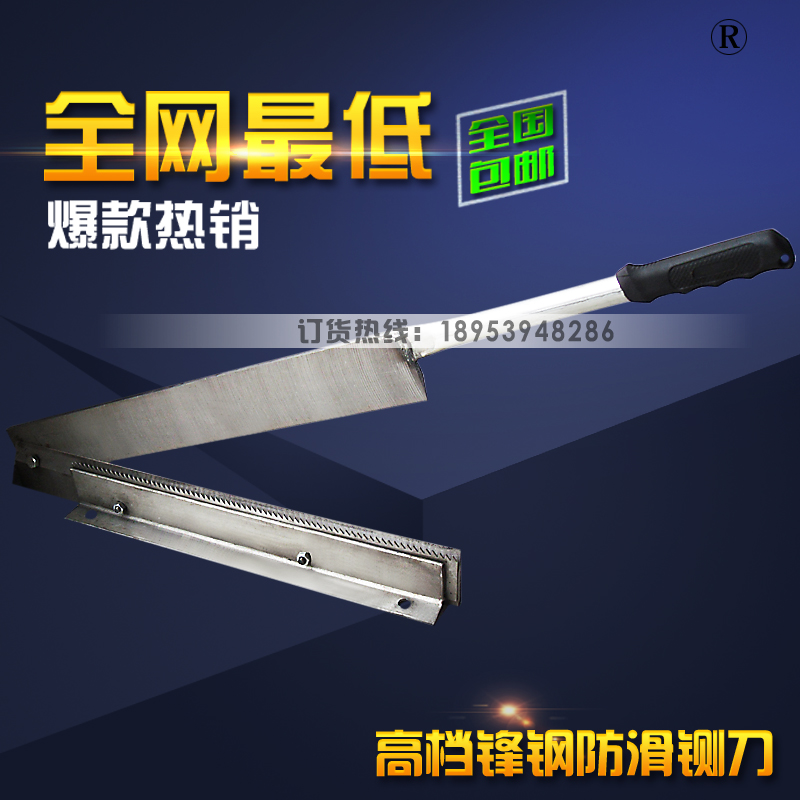 棒骨腿骨猪蹄专用铡刀加厚加重大铡骨刀 特殊锋钢超硬材质铡刀 - 图2