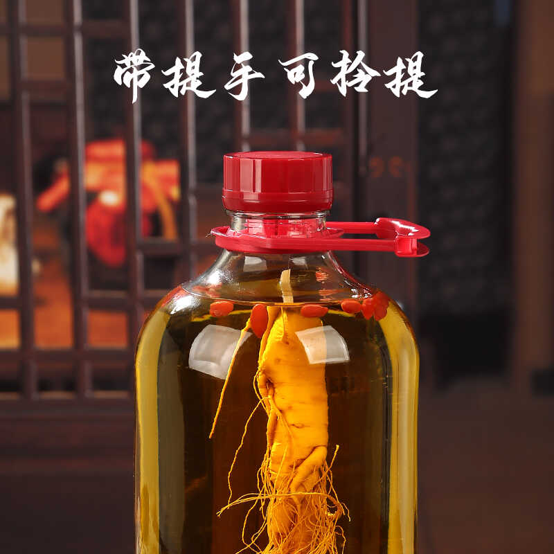 Special thickened container for green plum wine bottle winery