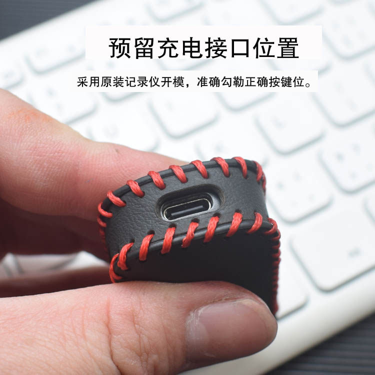 适用于随身执法记录仪保护套无线运动相机录像摄像机专用收纳包扣,淘宝优惠券,粉丝福利购,淘宝优惠卷