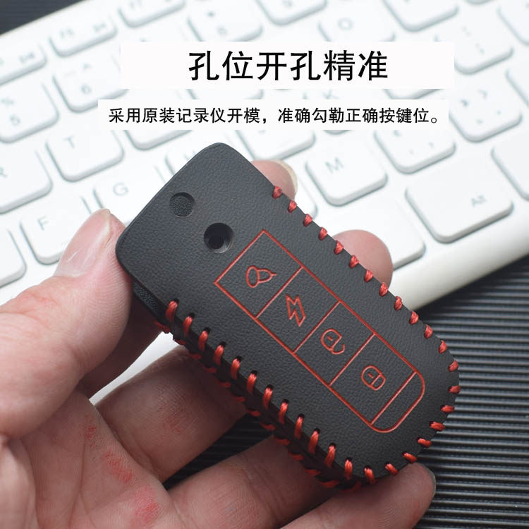 适用于随身执法记录仪保护套无线运动相机录像摄像机专用收纳包扣,淘宝优惠券,粉丝福利购,淘宝优惠卷