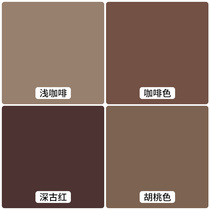 Exterior Wall Coffee Color Emulsion Varnish Milk Curry Brown Color Dark Brown Light Yellow Color Brown Color Waterproof Anti-Splash Paint