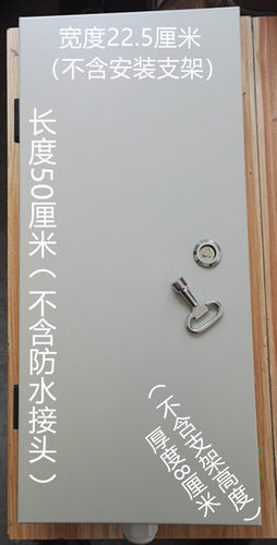 100对室外电话分线盒、电话配线箱、电话电缆分线盒（厂家直销） - 图0