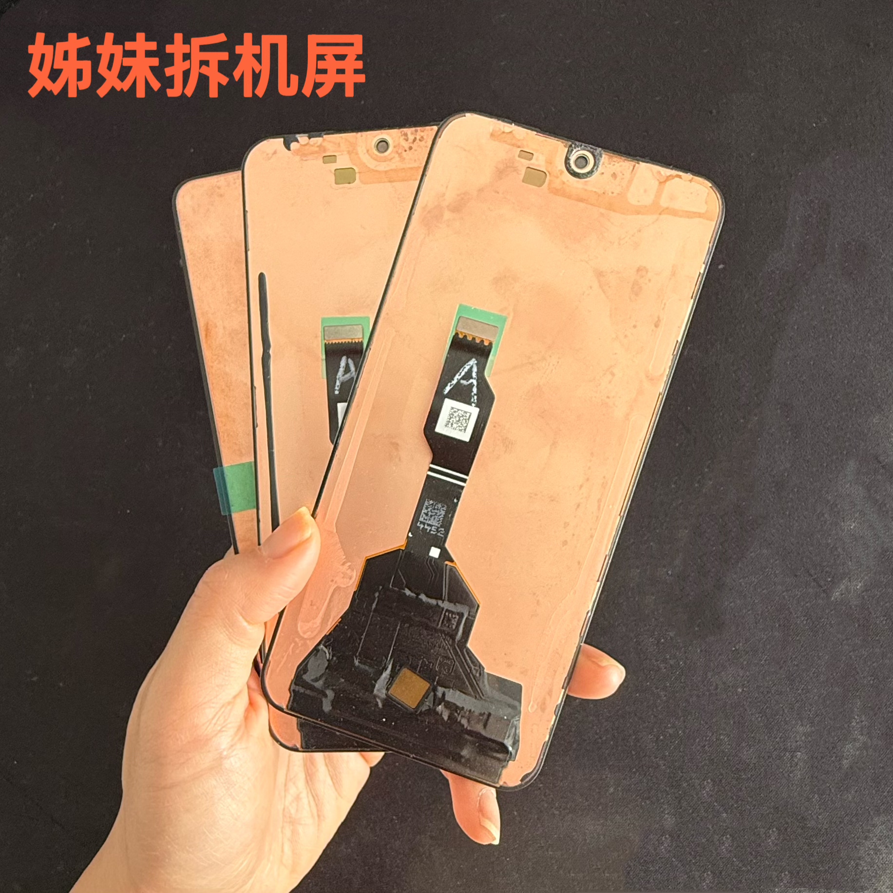 图3