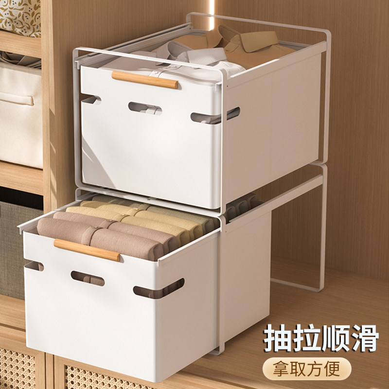 衣柜拉篮抽屉式收纳箱衣物裤子收纳盒加深抽拉筐衣柜收纳分层神器,淘宝优惠券,粉丝福利购,淘宝优惠卷