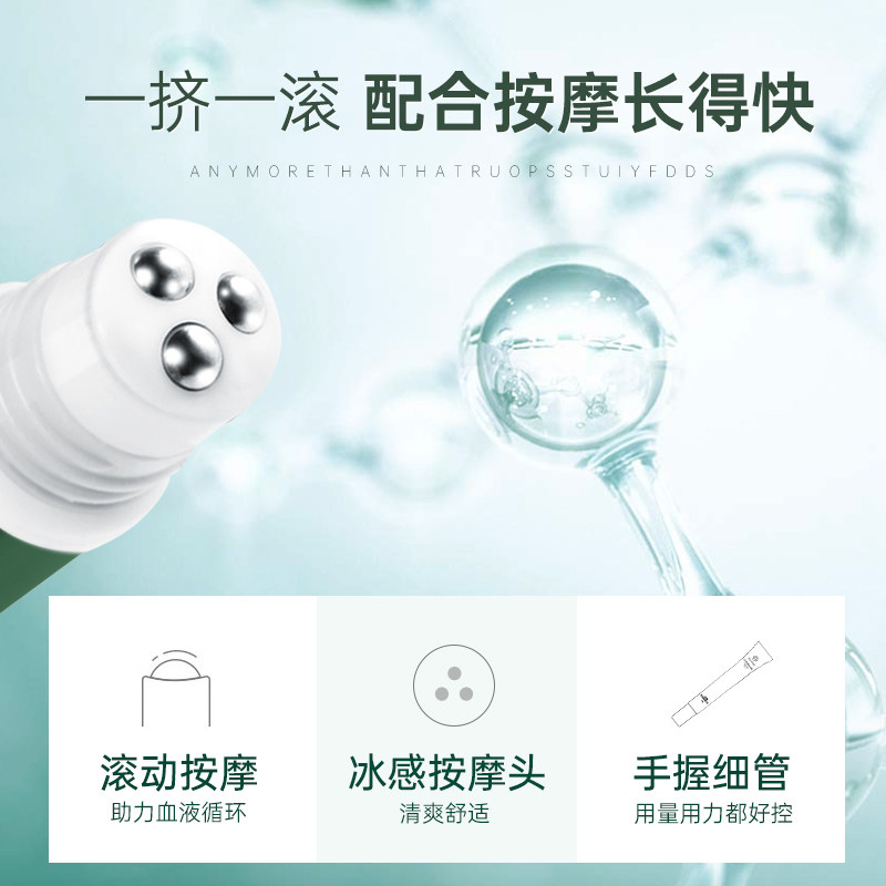 芷轩堂生发液 芷轩堂其它护发