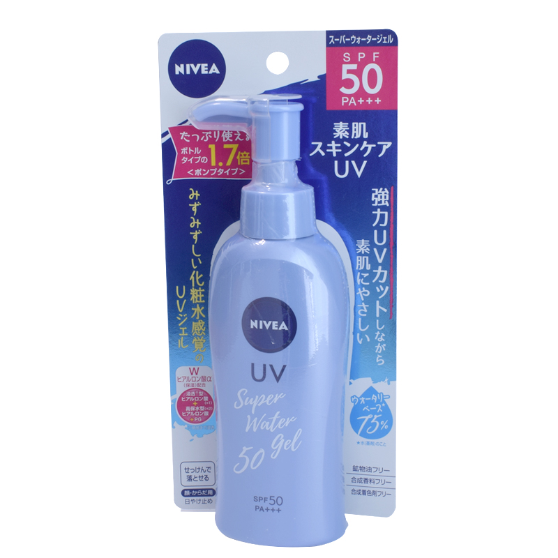 日本Nivea妮维雅防晒霜SPF50清爽水感啫喱女男全身水润防晒乳