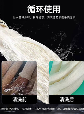 汉斯顿全屋净水器可清洗大流量