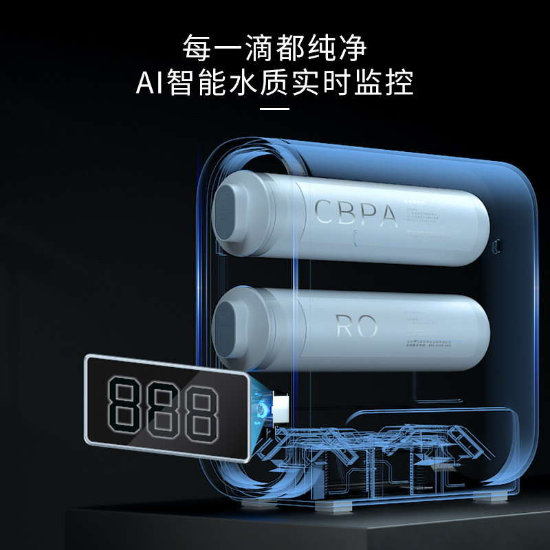 汉斯顿家用厨房自来水ro十大净水器 hunsdon汉斯顿净水器