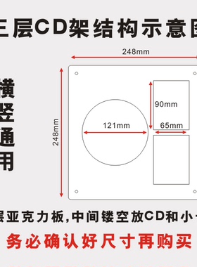 相框亚克力简约现代透明度高
