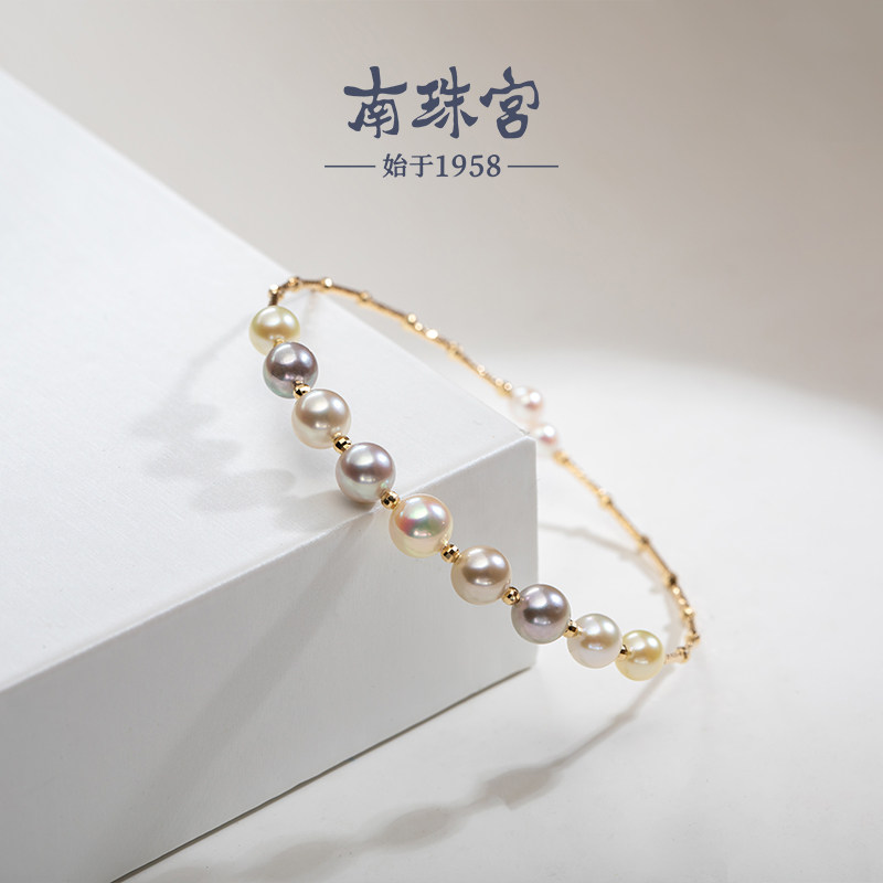 南珠宫多珠 18K金天然海水珍珠手链手镯个性随机糖果色C-S045KN-J,淘宝优惠券,粉丝福利购,淘宝优惠卷