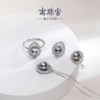 Nanzhugong Linghuaying 925 silver seawater true hemp color pearl ring high-end birthday gift for girlfriend
