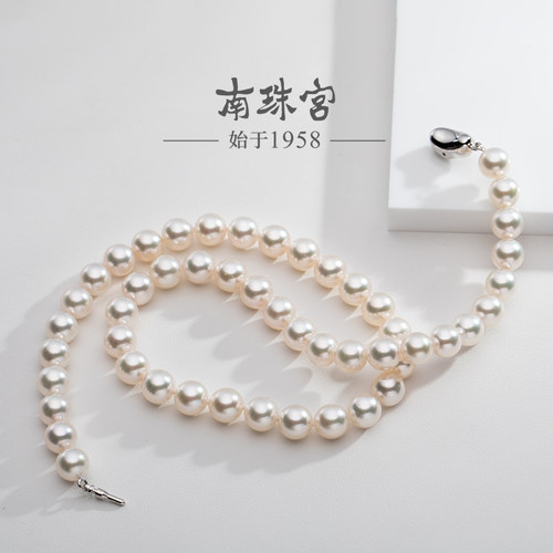 南珠宫珍品天成北海合浦国产珍珠天女级海水珍珠项链大女天然正品 - 图1