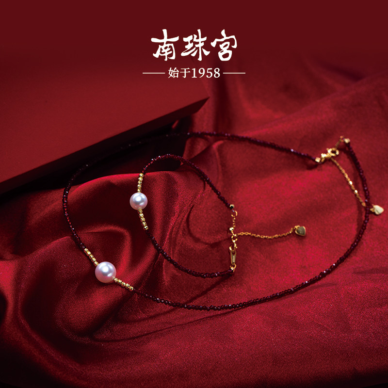 南珠宫本命红色尖晶石珍珠手链项链套装简约时尚路路通C-S030SD-J,淘宝优惠券,粉丝福利购,淘宝优惠卷