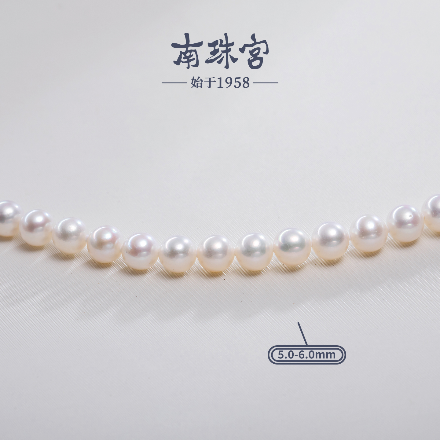 南珠宫淡水珍珠爱心延长扣项链高级感简约百搭送女友礼物 - 图2