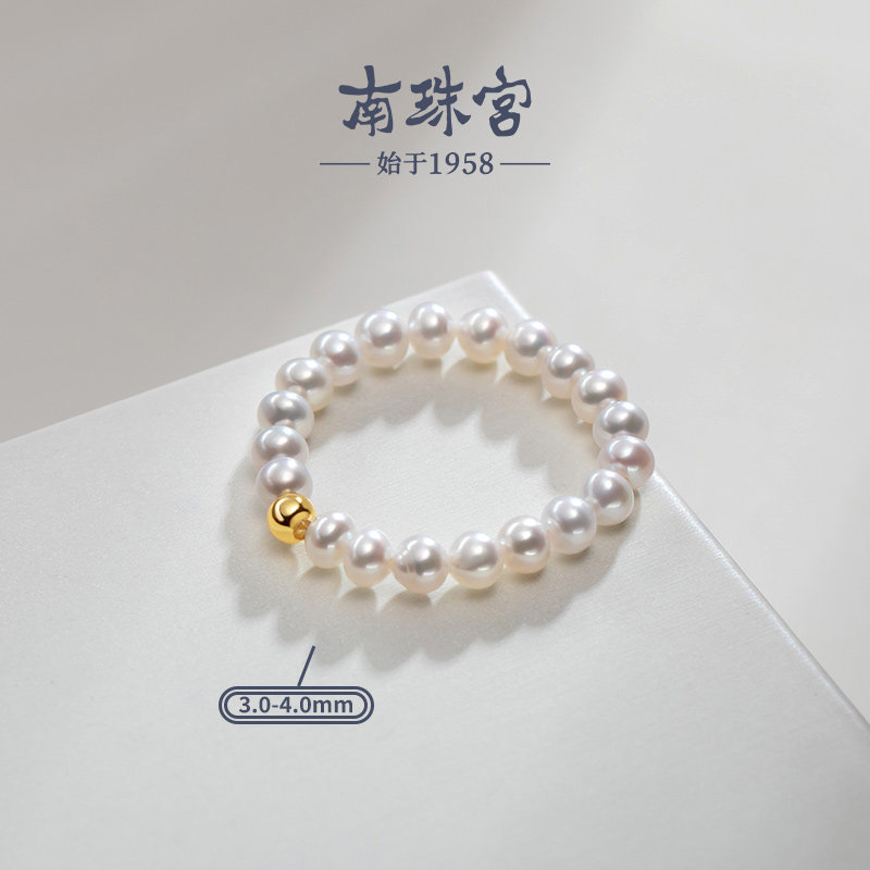 南珠宫淡水珍珠戒指送妈妈C-J004SD-Y,淘宝优惠券,粉丝福利购,淘宝优惠卷