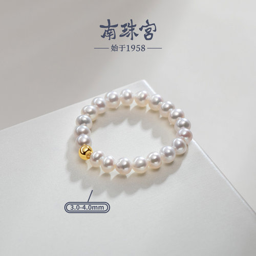 南珠宫淡水珍珠戒指送妈妈C-J004SD-Y - 图3