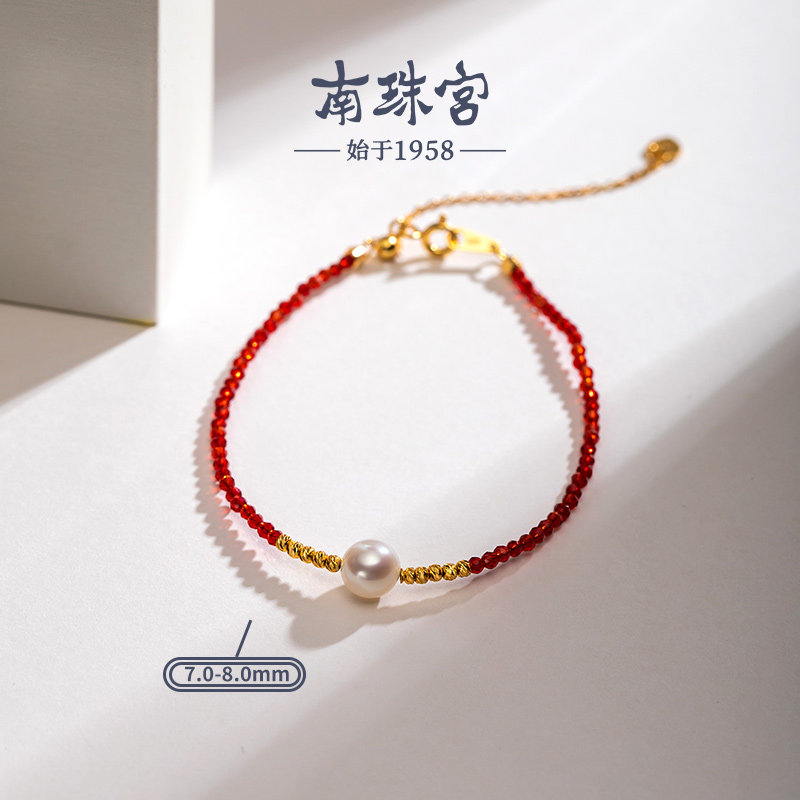 南珠宫本命红色尖晶石珍珠手链项链套装简约时尚路路通C-S030SD-J,淘宝优惠券,粉丝福利购,淘宝优惠卷