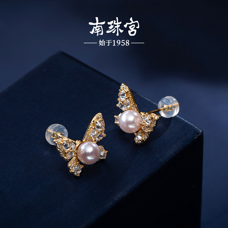南珠宫蝴蝶925银海水珍珠耳环耳钉简约百搭E018SN,淘宝优惠券,粉丝福利购,淘宝优惠卷