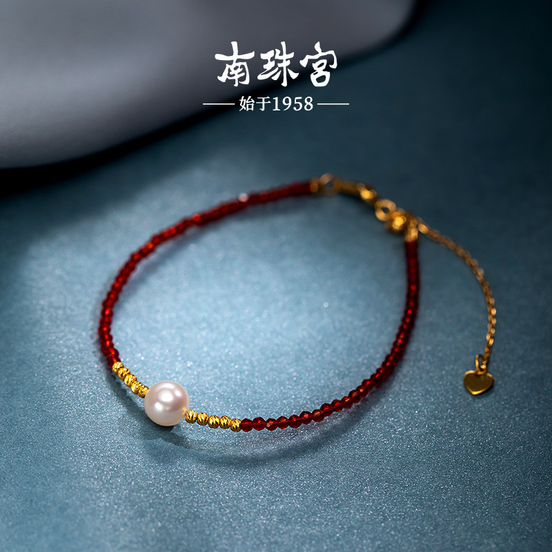 南珠宫本命红色尖晶石珍珠手链项链套装简约时尚路路通C-S030SD-J,淘宝优惠券,粉丝福利购,淘宝优惠卷