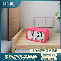 Special multifunctional intelligent clock minimalist liquid crystal screen for students with intelligent life electronic alarm clock
