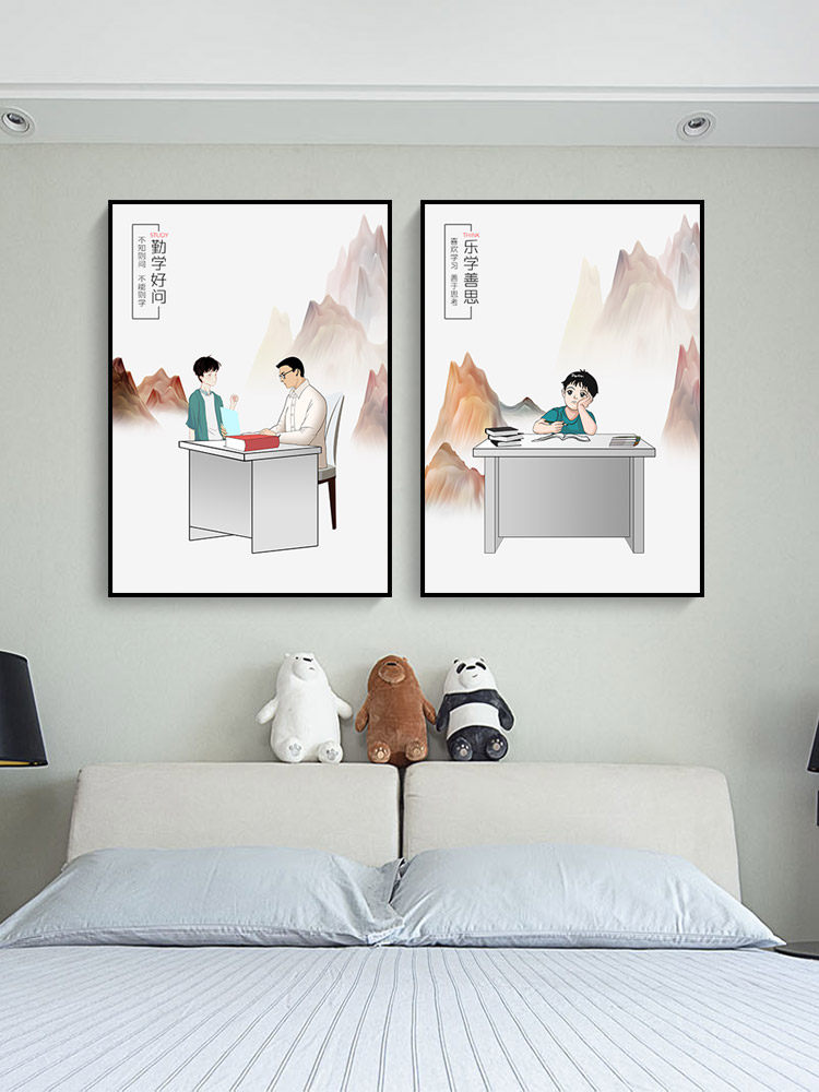儿童房装饰画男孩女孩学生房间卧室床头学习励志挂画书房背景墙画_虎窝淘