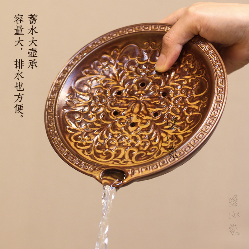 加大款高端复古棕陶瓷壶承干泡台蓄水泡台泡茶器具茶台养壶垫壶托,淘宝优惠券,粉丝福利购,淘宝优惠卷