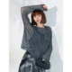 COCOBELLA Exquisite Hollow Micro-Perspective Knitted Sweater Women's Summer Lazy Wind Sunshade Lace Blouse TS0021