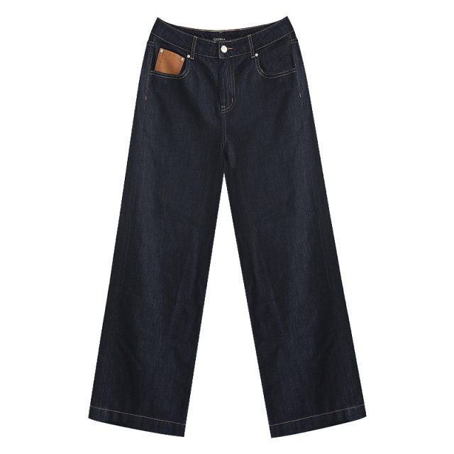 COCOBELLA Fashion Yassel Contrast Color Fold Jeans Women's Loose Casual Straight Wide Pants DN7041