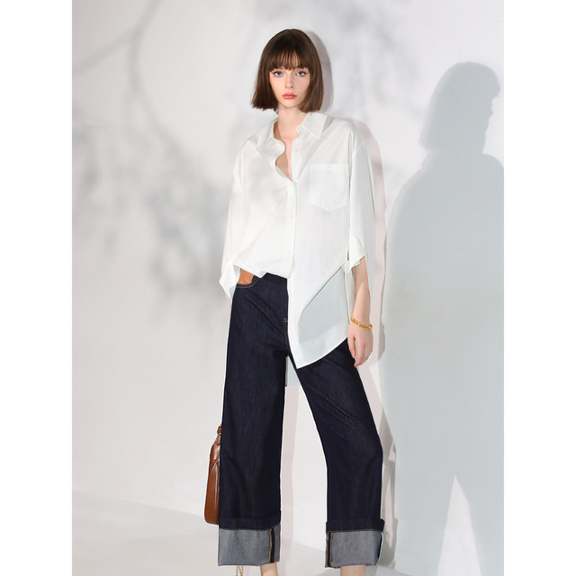 COCOBELLA Fashion Yassel Contrast Color Fold Jeans Women's Loose Casual Straight Wide Pants DN7041