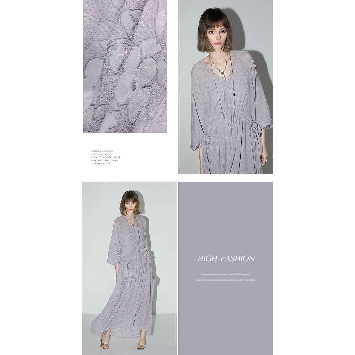 COCOBELLA莫奈紫肌理浮雕压花抽绳连衣裙雪纺裙两件套FR7049,淘宝优惠券,粉丝福利购,淘宝优惠卷