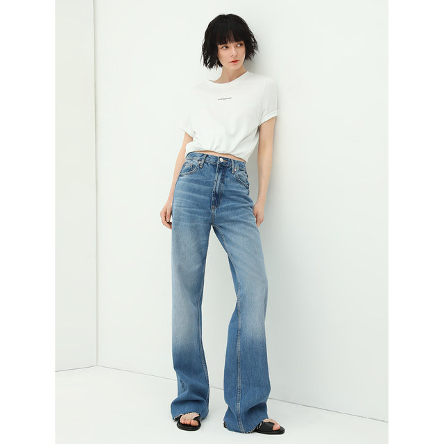 COCOBELLA white raw edge jeans