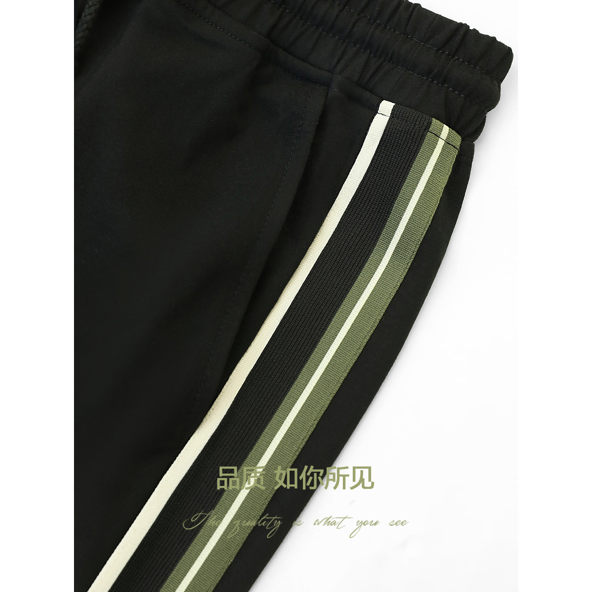 [断码清仓]COCOBELLA撞色拼接休闲裤宽松垂坠直筒裤通勤长裤PA111,淘宝优惠券,粉丝福利购,淘宝优惠卷