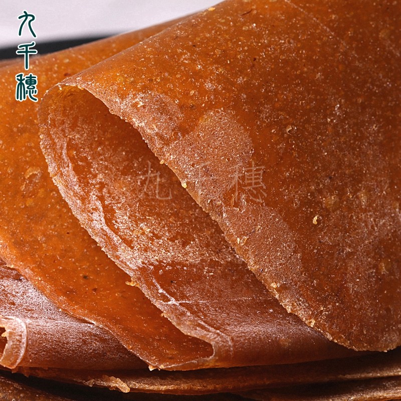 果丹皮山楂卷片条老式薄硬干的小时候怀旧手工新鲜600g,淘宝优惠券,粉丝福利购,淘宝优惠卷