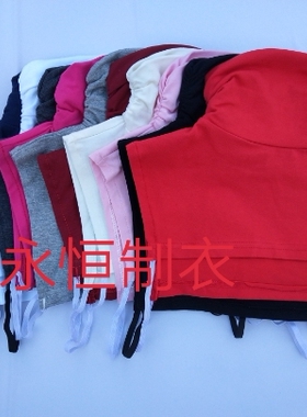 堆堆领纯棉保暖装饰百搭
