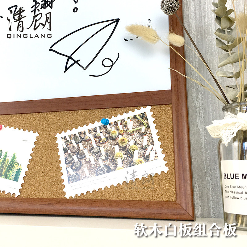 清朗白板写字板挂式磁性白板软木组合装饰创意画板木框组合板办公家用图钉软木板照片墙客厅留言板可定制_虎窝淘