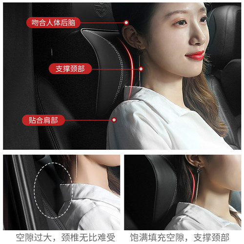 适用于奔驰汽车头枕真皮S级C200护颈枕E300L车用靠枕GLC260腰靠垫 - 图1