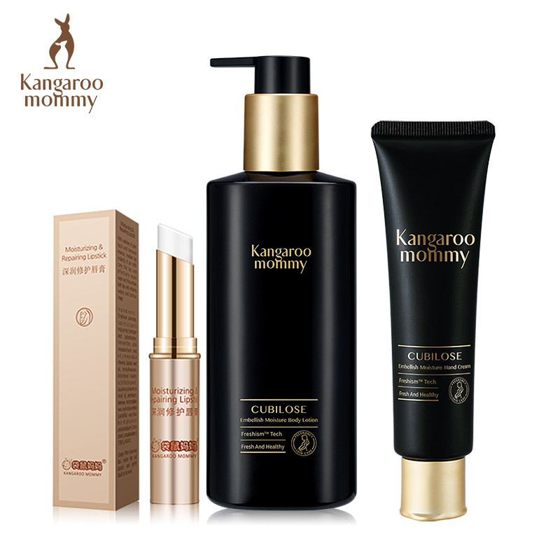 袋鼠妈妈孕妇秋冬护肤滋润护手霜 袋鼠妈妈唇部护理套装