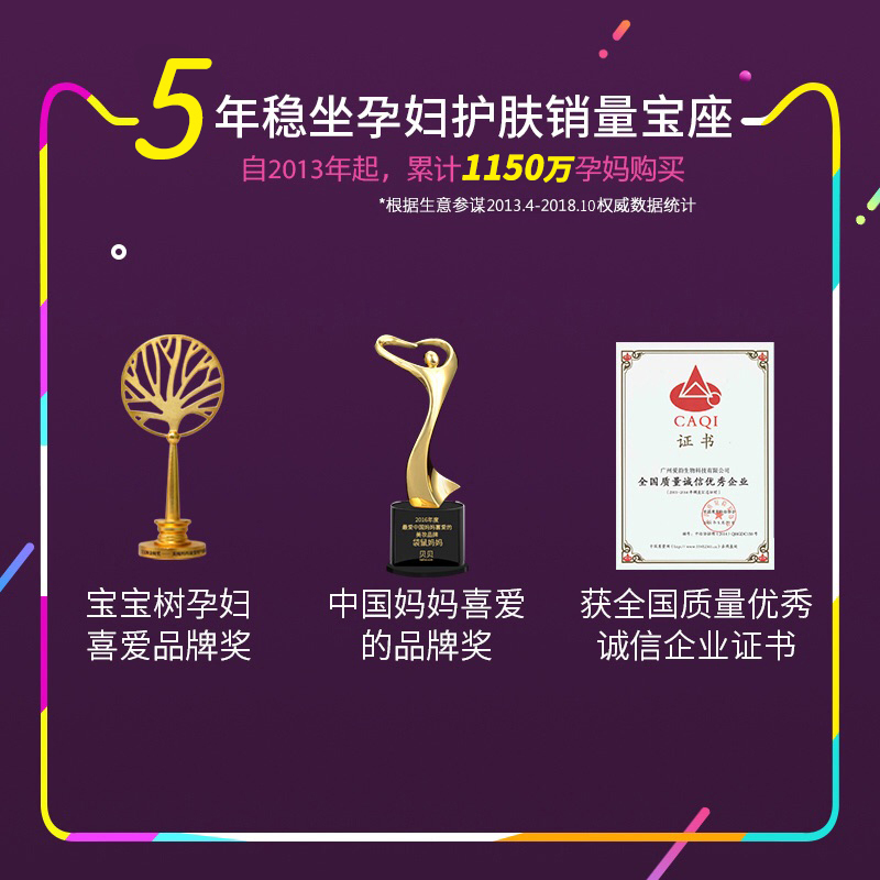 防水防汗 孕妇眉笔 袋鼠妈妈 孕妇专用旋转双头黑麦眉笔三角眉笔 防水防汗 孕妇眉笔 袋鼠妈妈 孕妇专用旋转双头黑麦眉笔三角眉笔