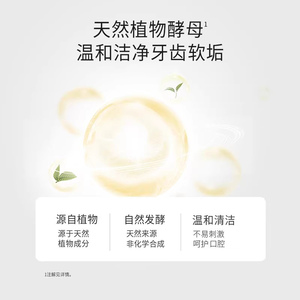 細節圖