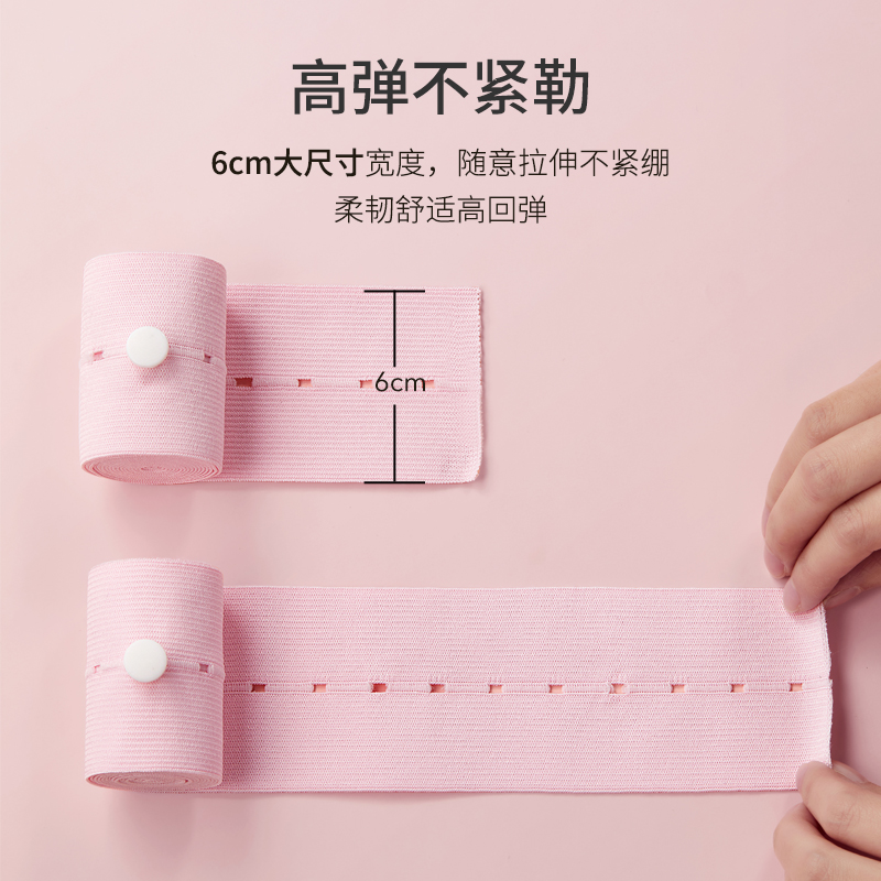 商品详情图片