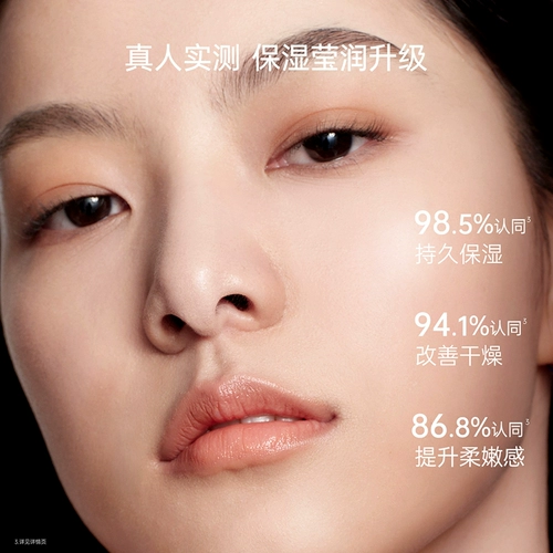 «Кенгуру», молочко для матери, комплект для ухода за кожей, косметический увлажняющий лосьон