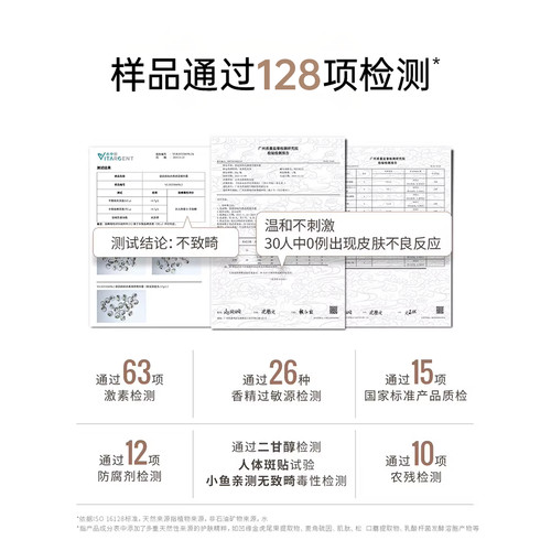 袋鼠妈妈光感透亮精华霜补水保湿霜提亮可用面霜温和护肤品正品 - 图2