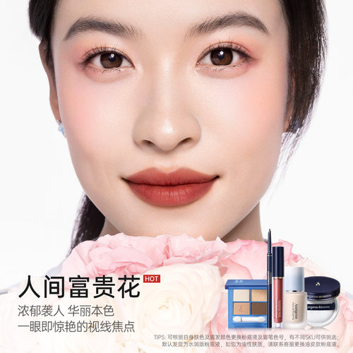 袋鼠妈妈备孕彩妆套装妇女专用粉底液化妆品全套正品可用唇釉散粉 - 图2