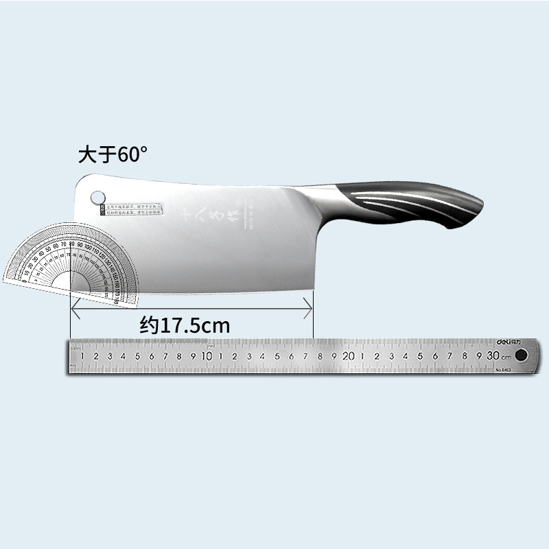 十八子作 厨房砍骨刀  不锈钢厨房菜刀 家用斩骨省力耐用 - 图1
