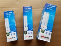 TCL energy-saving lamp 3w5w7w8w9w11W18w35w45w spiral straight tube white light yellow light E27 screw mouth