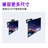 Xiaomi, универсальный телевизор, ноутбук, ЖК-дисплей, телескопическая крутящаяся трубка, 70 дюймов