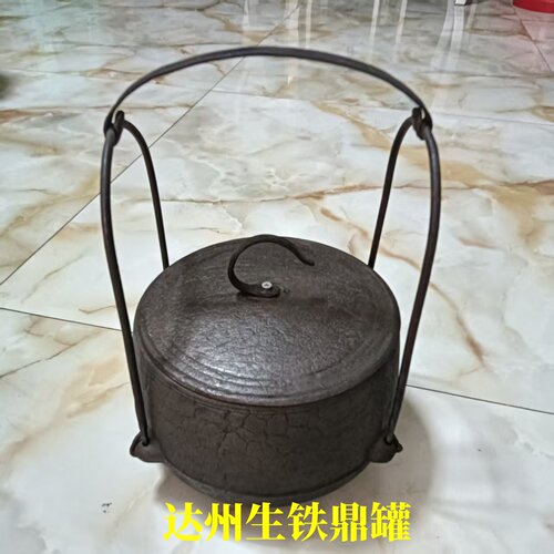 生铁鼎罐铸铁老式鼎罐铸铁鼎罐 生铁顶罐吊锅生铁鼎罐炖锅 鼎锅 - 图3